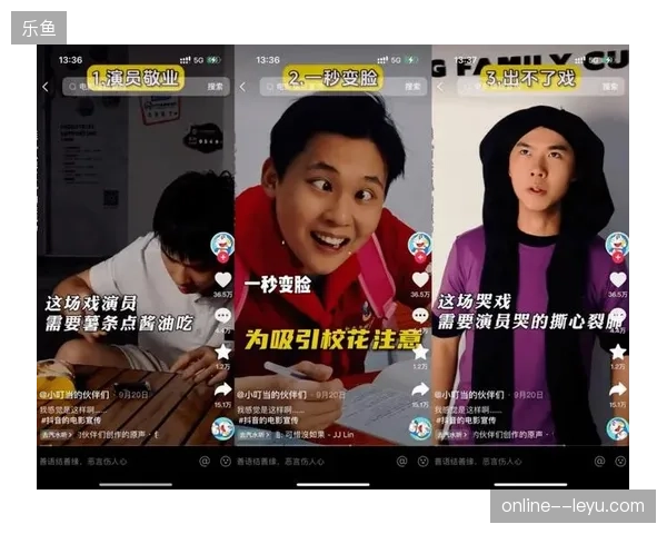 赛事传播执行权下放至地方主体后，多频次短视频内容发布为何导致整体品牌感失序