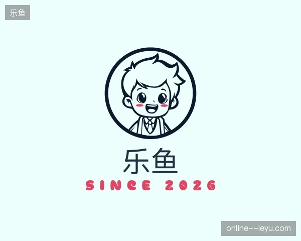走近乐鱼官网